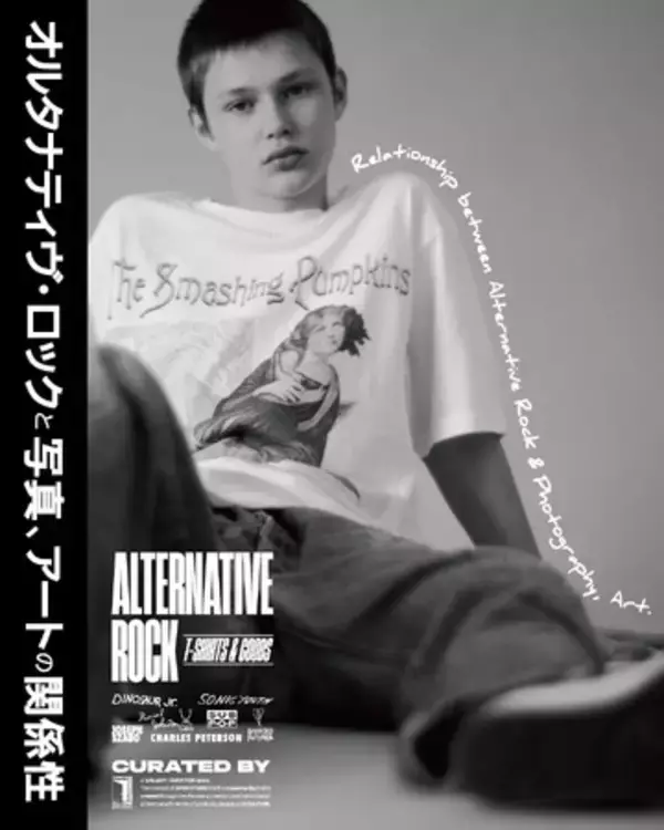 FREAK’S STORE渋谷併設ギャラリー「OPEN STUDIO」 企画90年代を代表するオルタナティブ・ロックと写真、アートの関係性を紐解きながら楽しめるTシャツを4月26日(土)より発売。