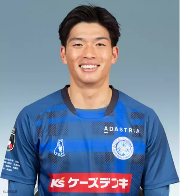 「村田航一選手　水戸ホーリーホックより完全移籍加入のお知らせ」の画像