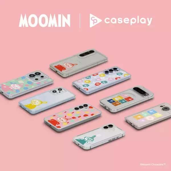 北欧の人気キャラクター「MOOMIN(ムーミン)」のスマートフォンアクセサリーがデザイン×150機種以上のラインナップでcaseplayから登場！