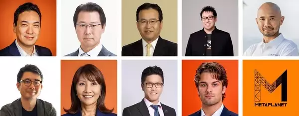 「国内外のリーダーが集結する日本最大級のビットコインフォーラム「JAPAN BITCOIN FUTURE FORUM」全プログラムを公開」の画像