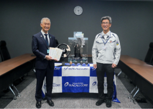 宮津市長がサンコール(株)を訪問 地域資源「竹」を活用したサステナブル事業の可能性を共有