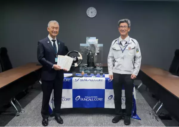 宮津市長がサンコール(株)を訪問 地域資源「竹」を活用したサステナブル事業の可能性を共有