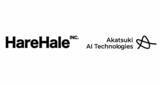 「HareHale、アカツキAIテクノロジーズと戦略的業務提携を締結」の画像1