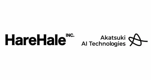 HareHale、アカツキAIテクノロジーズと戦略的業務提携を締結