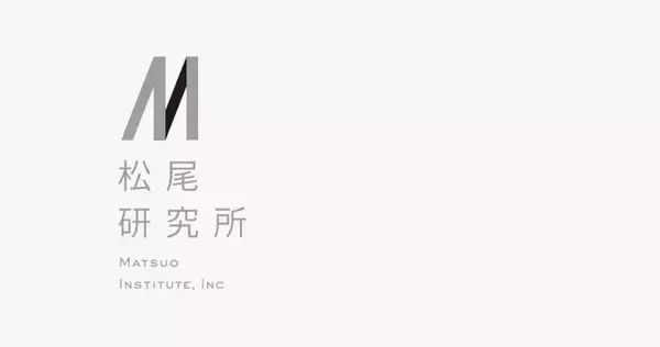 松尾研究所、国際学会 IIAI AAI 2026 において Best Paper Award を受賞
