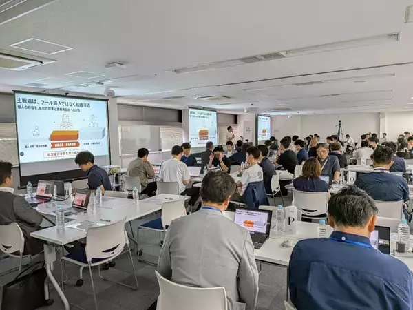 建築業界の「AIを配ったのに使われない」にどう対策？--建築業経営者ら約130名が学んだ“AI組織浸透”の実践、第5回 建築AI経営研究会をLIFEFUNDが開催