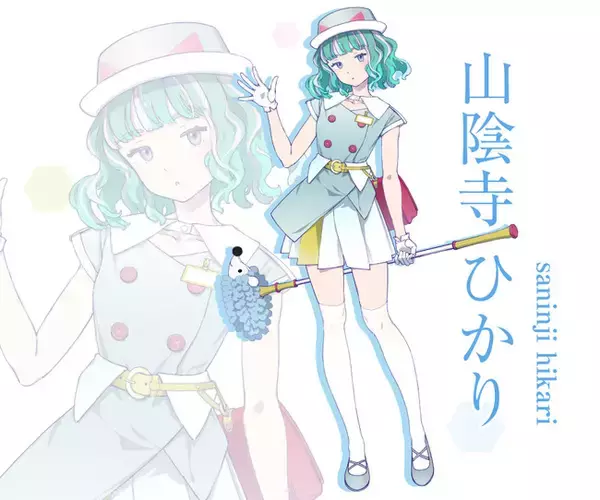 「駅ナカ応援プロジェクト「駅ナカで会いましょう。」第3弾となる駅ナカ応援キャラクターの名前が決定！」の画像