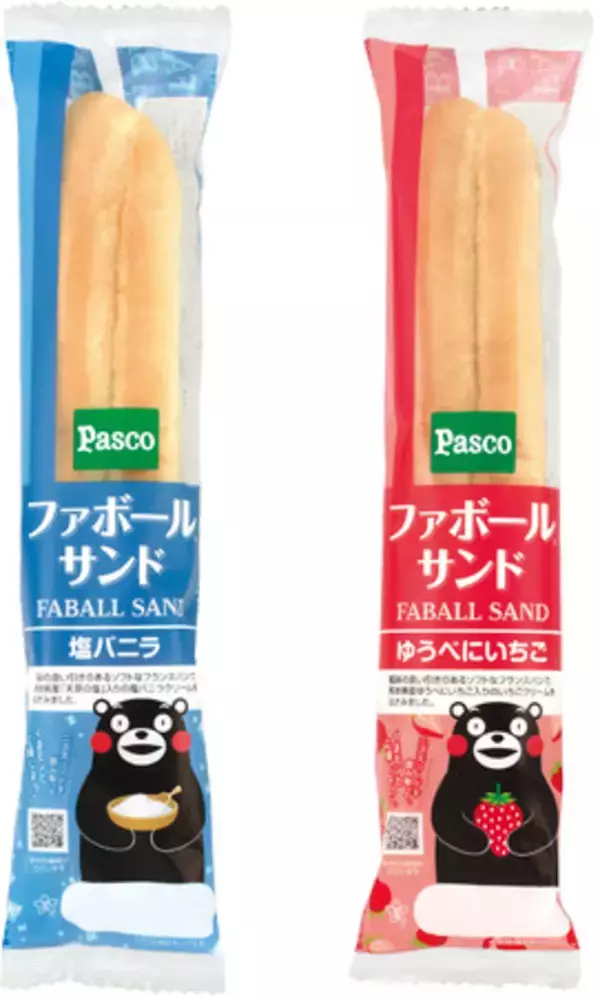 くまモンおすすめの熊本県産品から厳選「Pasco 熊本県プロジェクト」第二弾！コラボ商品2種を5月1日新発売
