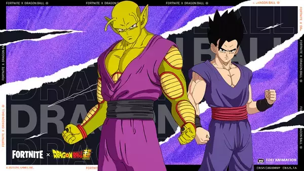 『フォートナイト×ドラゴンボール』コラボ第2弾　かめはめ波復活！孫悟飯＆ピッコロが登場！！