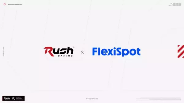 Rush Gaming、昇降デスクブランド「FlexiSpot」とスポンサーシップ契約を締結