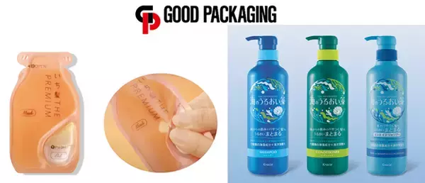 「「いち髪 THE PREMIUM」＆「海のうるおい藻」2023日本パッケージングコンテスト［トイレタリー包装部門賞］をダブル受賞！」の画像