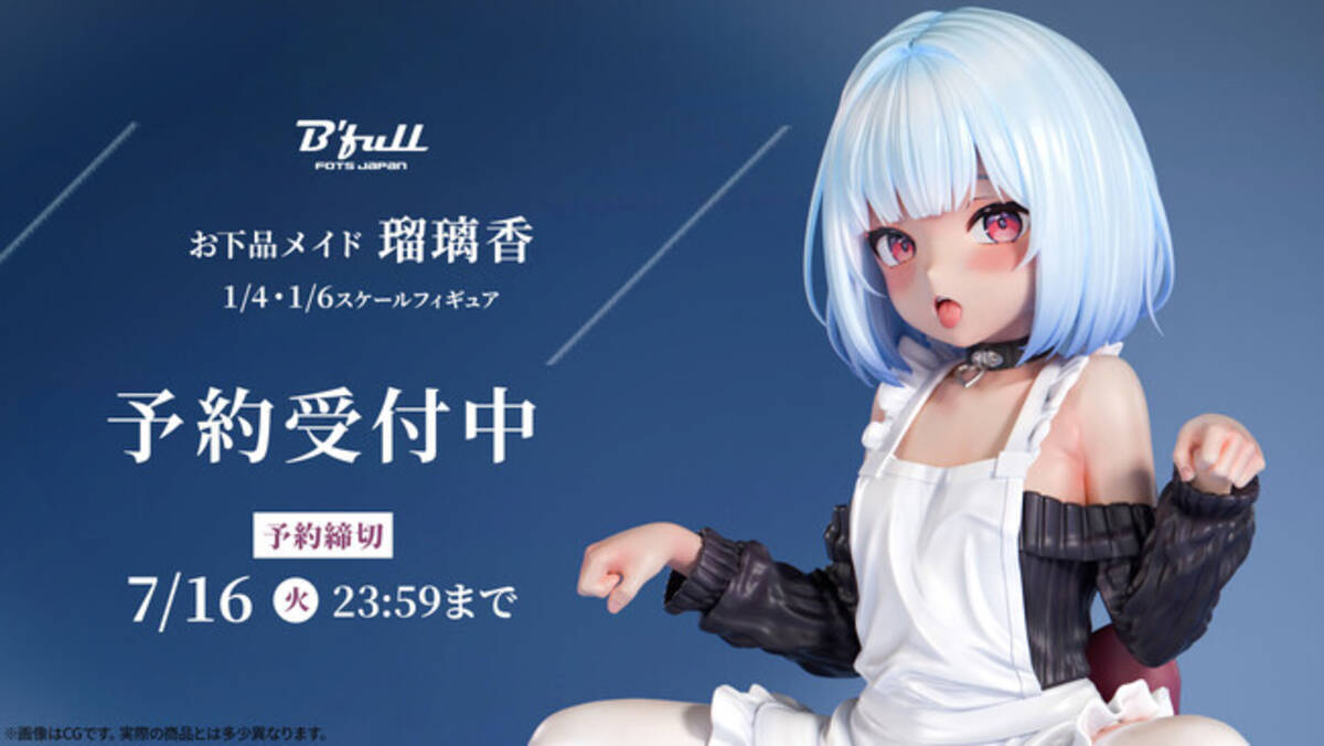 i=https%3A%2F%2Fs.eximg.jp% 