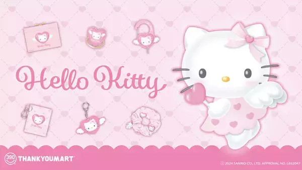 「ハローキティ」50周年記念コラボ企画第2弾！キティちゃんがエンジェルになりきった限定アイテムを全品390円（税込429円）でサンキューマートより新発売