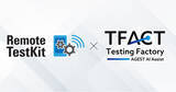 「AGEST、NTTレゾナントテクノロジー社と共同でAIテスト管理ツール「TFACT」とリモート実機検証「Remote TestKit」の連携によるテスト自動化の共同検証並びに、TFACT活用を開始」の画像1