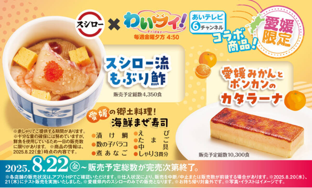 な 〰️ 様お取り置き 3点おまとめ春サクラさま専用！3点おまとめお 