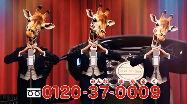 【タケモトピアノ】AI 生成TVCM第2弾を公開。新しさと懐かしさをAI技術で表現。