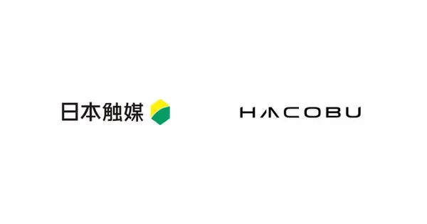 日本触媒と日触物流、Hacobuの「MOVO」シリーズを導入 ～現場の作業時間を2,000時間削減し、物流DXを加速～