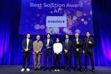 「株式会社ワンスター、Meta日本法人「Meta Agency First Awards 2025」にて 「Best Solution Award - AI部門」を単独受賞！」の画像1