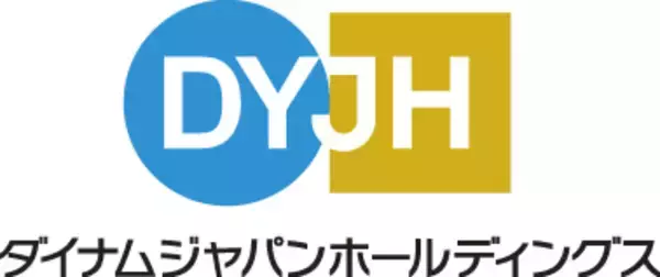 【訂正】2026年3月期 中間連結決算速報