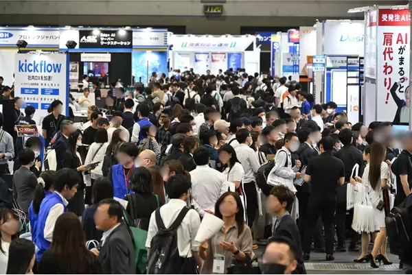 生成AI活用とDX推進の最前線！『Japan DX Week 名古屋』2月に名古屋で開催