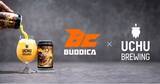 「BUDDICA、UCHU BREWINGと初のコラボで、クラフトビール2種と、運転する人も楽しめるノンアルコールドリンク1種を7月18日（土）新発売」の画像1