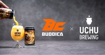 BUDDICA、UCHU BREWINGと初のコラボで、クラフトビール2種と、運転する人も楽しめるノンアルコールドリンク1種を7月18日（土）新発売