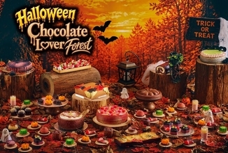 ハロウィンが誘う、妖しく甘美なチョコレートの森へ。期間限定スイーツビュッフェ「Halloween Chocolate Lover Forest～ハロウィンチョコラブ～」