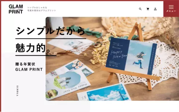 年賀状Web作成サービス「GLAM PRINT」 10月3日より年賀状・喪中はがき・寒中見舞いの販売をスタート