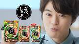 「瀬戸 康史さんがエプロン姿で登場　野菜がおいしくなる「なべしゃぶ」の新ＣＭを８月２１日（月）より放送開始」の画像1