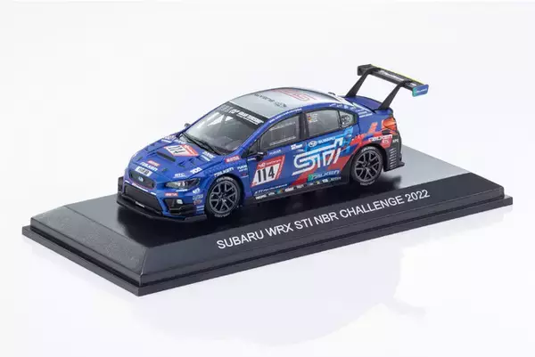 【京商】KYOSHO MINI CAR & BOOK 第17弾 Special Edition「SUBARU WRX STI NBR CHALLENGE 2022」を発売！