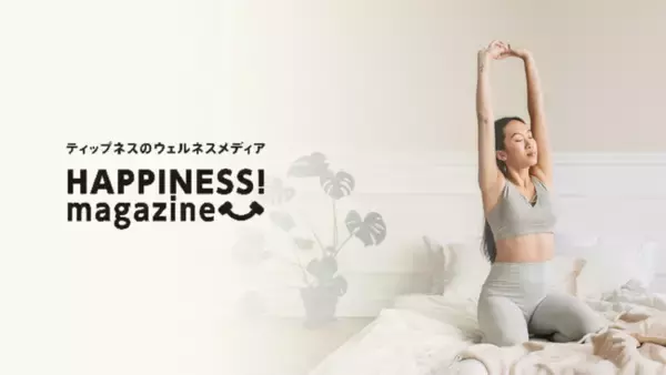 ダイエット成功者の割合は「61％」これから挑戦したいダイエット「1位：筋トレ」