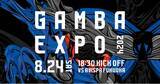 「8/24（土）明治安田J1 第28節 福岡戦にて『GAMBA EXPO 2024』開催決定！」の画像1