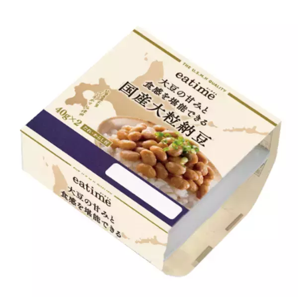 旭化成の水現像フレキソ樹脂版「AWP(TM)」が、ユナイテッド・スーパーマーケット・ホールディングス「eatime大豆の甘みと食感を堪能できる国産大豆大粒納豆」パッケージの製版に採用
