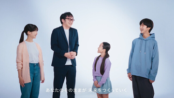 「明光義塾×不登校当事者」が創る新しい学び場。明光みらいが目指す社会