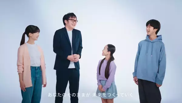 「明光義塾×不登校当事者」が創る新しい学び場。明光みらいが目指す社会