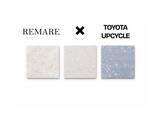 「REMARE × TOYOTA UPCYCLE、自動車業界由来の複合廃棄プラスチックを起点としたマテリアル開発を開始」の画像1