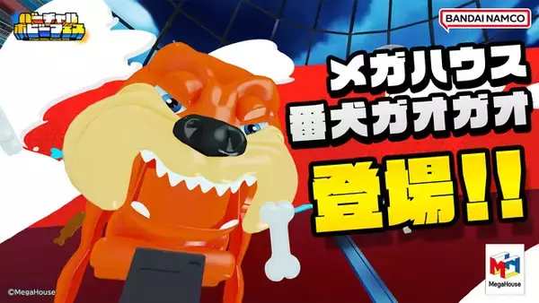 「番犬ガオガオ」「るかっぷ」がVRChat上に登場！メガハウス出展