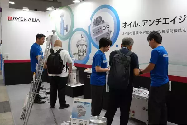 【出展報告】前川製作所「第52回プラントメンテナンスショー」に出展