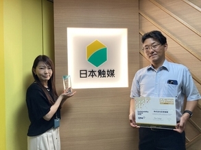CPHI Japan 2026「Better Stands プログラム」を実施