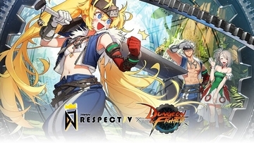 『DJMAX RESPECT V』、人気アクションRPG『アラド戦記』のコラボDLCをリリース！