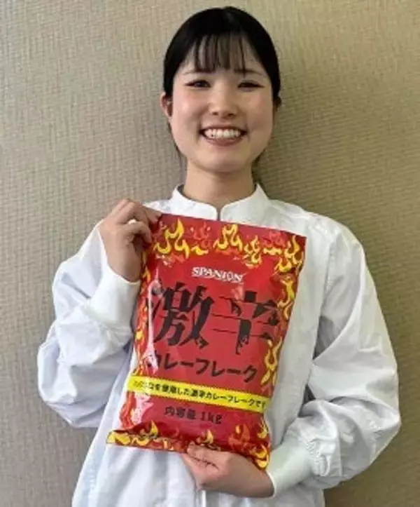 お客様の声から生まれた、スパイス専門店本気の『激辛カレーフレーク』