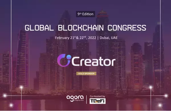 ベトナムIT企業VMOJapanのホブロックチャン専用企業のV2B Labs、　第9回Global Blockchain Congressでベトナムのブロックチェーン事情を紹介