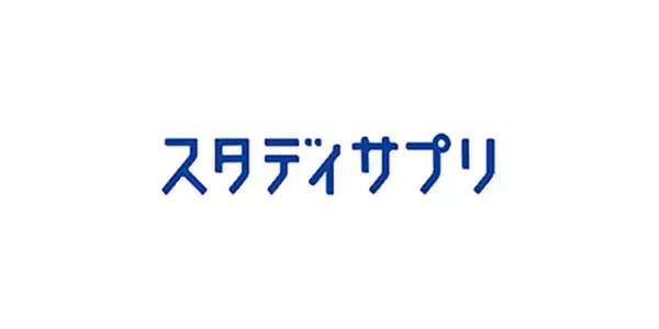 『スタディサプリ高校講座』、講義動画に字幕表示 音声文字起こし生成AI活用で、聴覚障がい者も利用しやすく まずは「数学I/A」「情報I」で