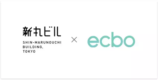 ecbo、新丸ビル地下1階に荷物預かりサービス「ecbo cloak」の直営店舗をオープン