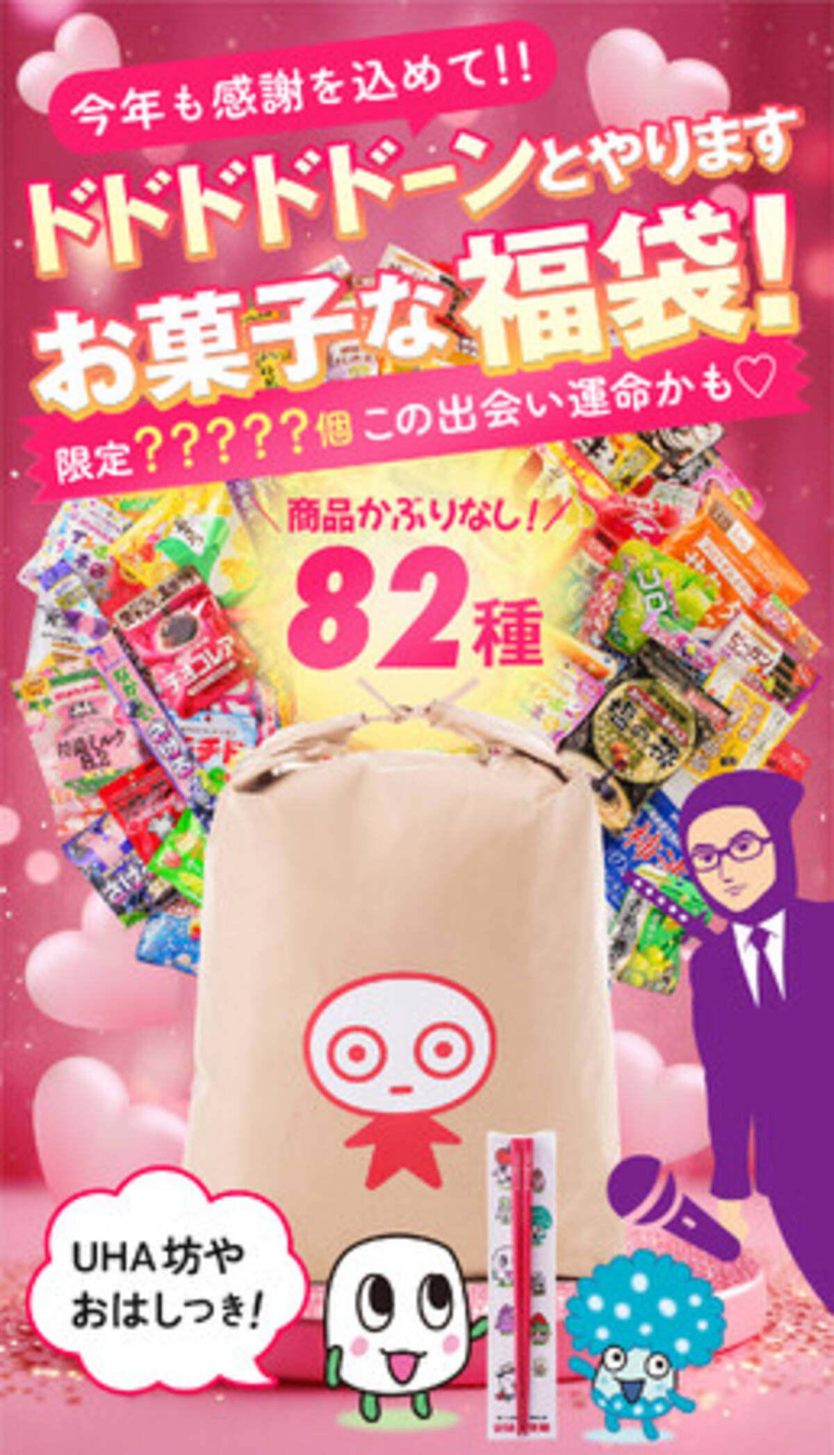 i=https%3A%2F%2Fs.eximg.jp% 