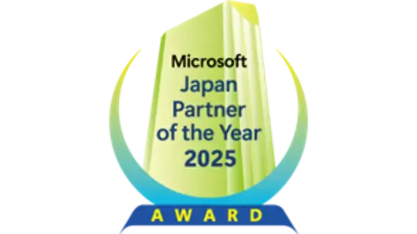 「ＪＢＣＣ、「マイクロソフト ジャパン パートナー オブ ザ イヤー 2025」を受賞」の画像