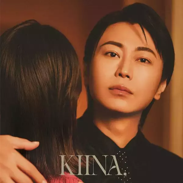 KIINA.名義で初開催！NEW ALBUM「KIINA.」レコ発ライブを10年振りのライブハウスで開催！