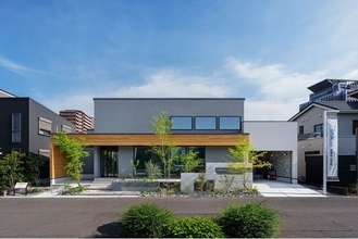 鹿児島県内最大級の総合住宅展示場に「niko and ...」とコラボレーションした住宅ブランド「ｉｎｋ」の平屋モデルハウス開設に関するお知らせ