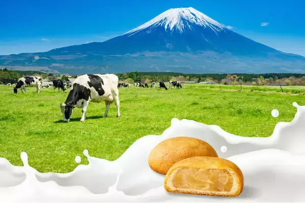 たこ満 新ブランド〈世界ふじ〉始動富士山麓から、世界に誇るおいしさを。第一弾商品としてあさぎり牛乳を使用したミルクスイーツ2品を発売