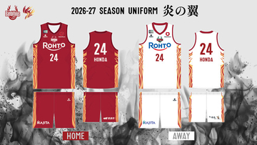 【バンビシャス奈良】2026-27シーズン ユニフォームデザイン決定／オーセンティックユニフォーム受注販売開始